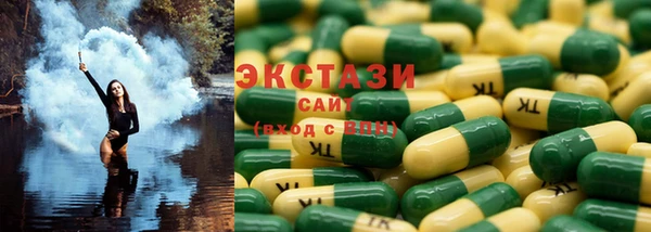 МДПВ Карпинск