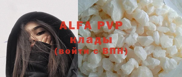 mdma Карталы