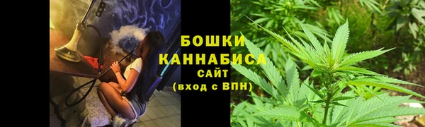 амфетамин Касимов