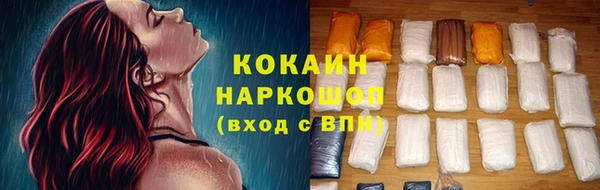 mdma Карталы