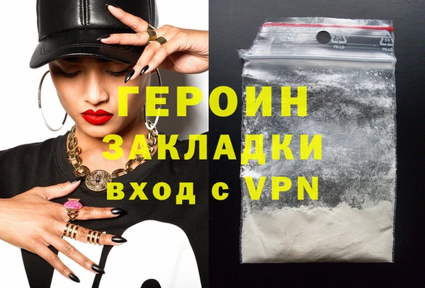 МДПВ Карпинск