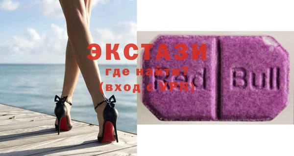 mdma Карталы