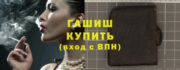 mdma Карталы