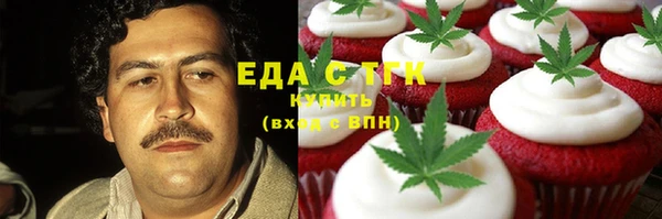 МДПВ Карпинск