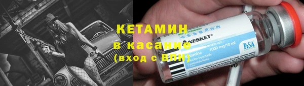 mdma Карталы