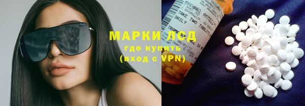 амфетамин Касимов