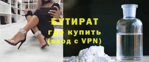 амфетамин Касимов