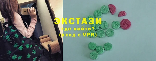 МДПВ Карпинск