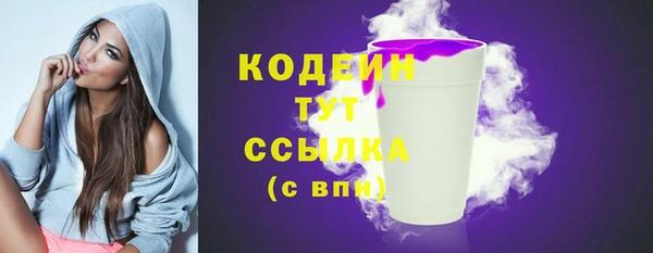 mdma Карталы
