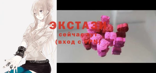 амфетамин Касимов