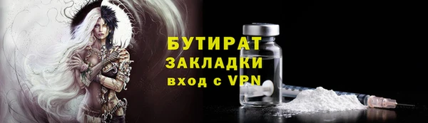 амфетамин Касимов