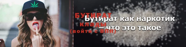 mdma Карталы