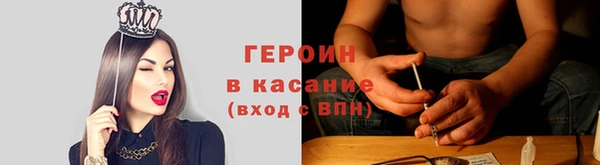 амфетамин Касимов