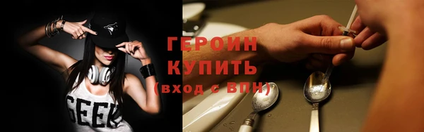 МДПВ Карпинск
