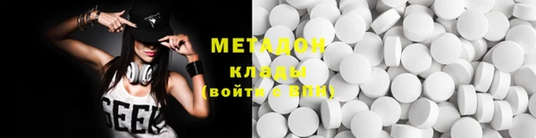 амфетамин Касимов
