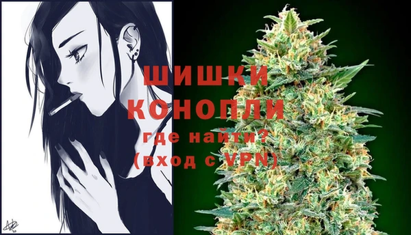 амфетамин Касимов