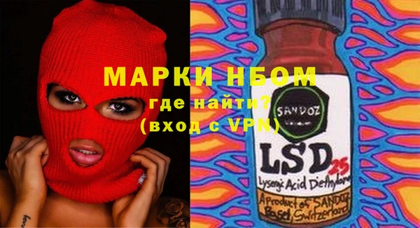 mdma Карталы