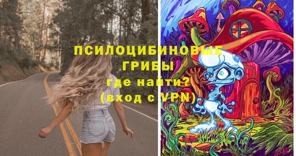 амфетамин Касимов