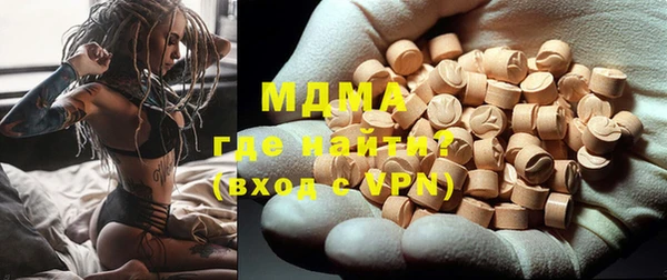 амфетамин Касимов