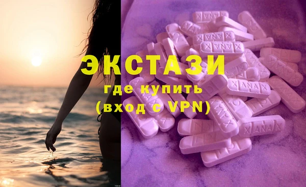 МДПВ Карпинск