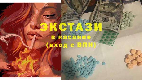 mdma Карталы