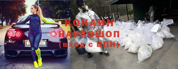mdma Карталы