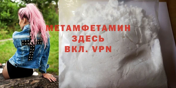 mdma Карталы