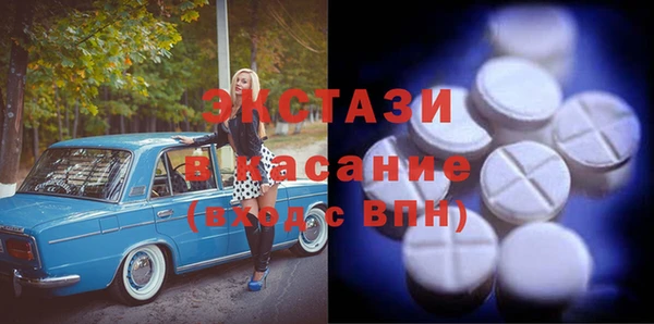 амфетамин Касимов