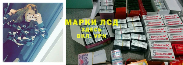 mdma Карталы