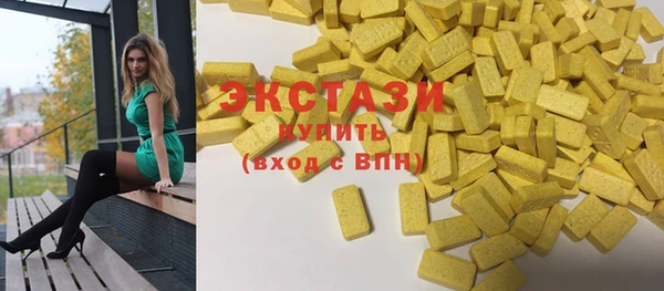амфетамин Касимов