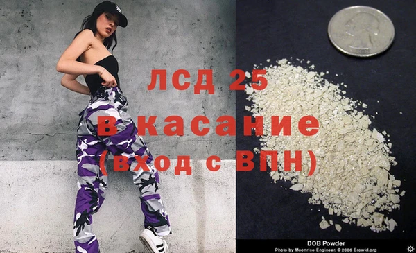 МДПВ Карпинск