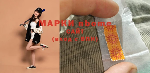mdma Карталы