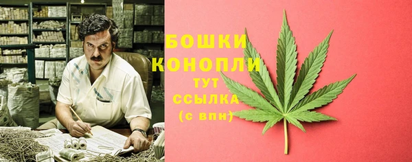 mdma Карталы