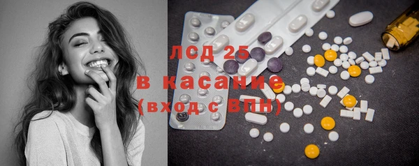 МДПВ Карпинск