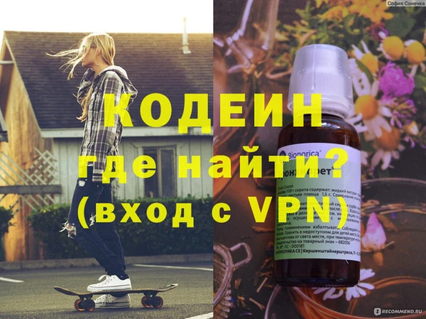 mdma Карталы