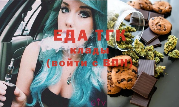 МДПВ Карпинск