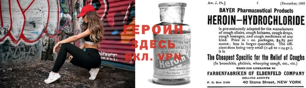 МДПВ Карпинск