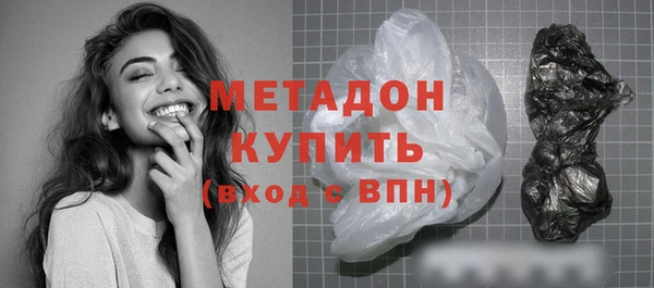 mdma Карталы