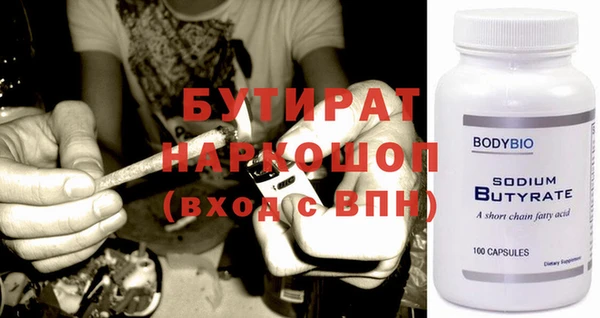 mdma Карталы