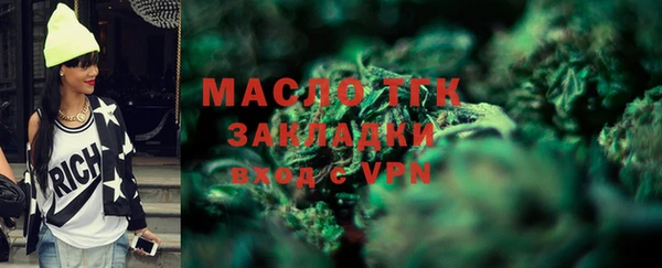 амфетамин Касимов